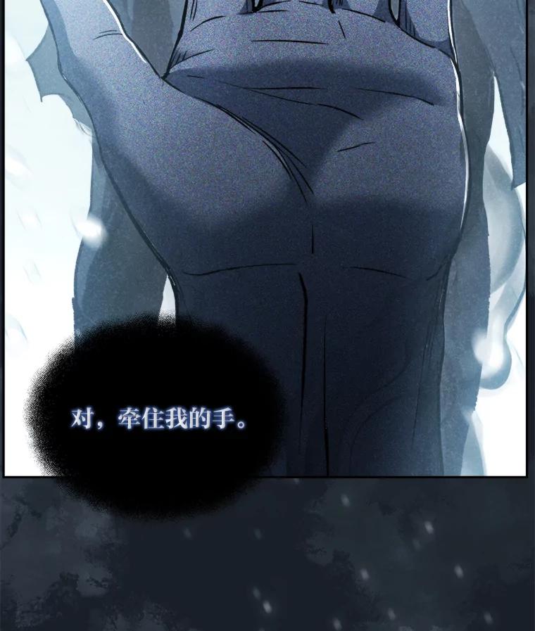 82.jpg