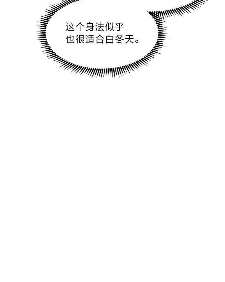 78.jpg