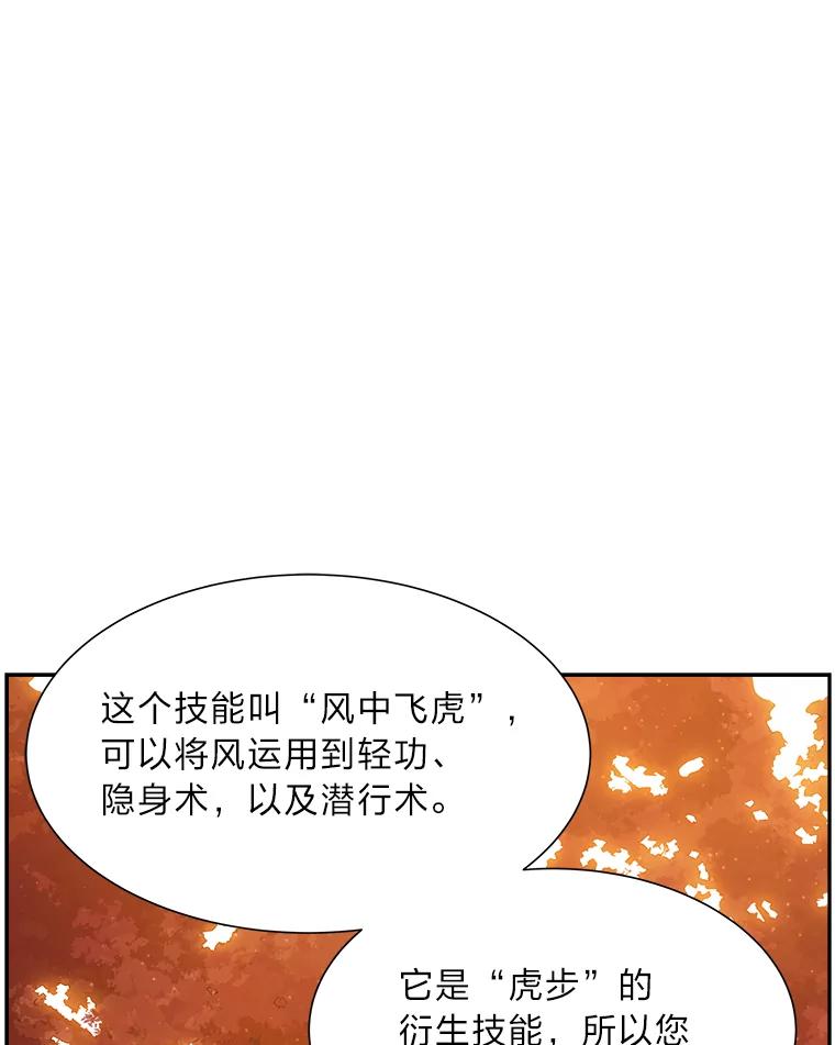 79.jpg