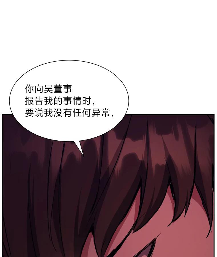 63.jpg