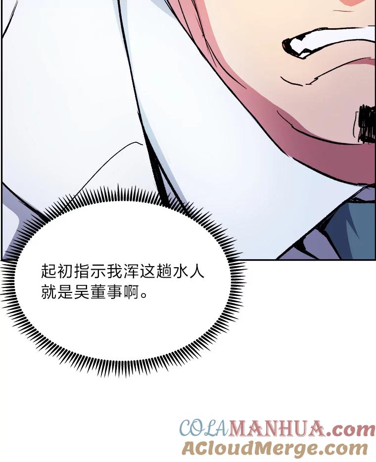 53.jpg