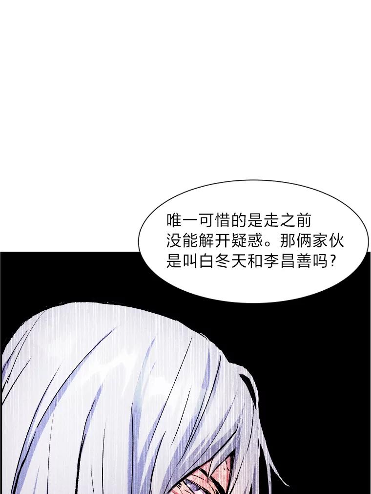 74.jpg