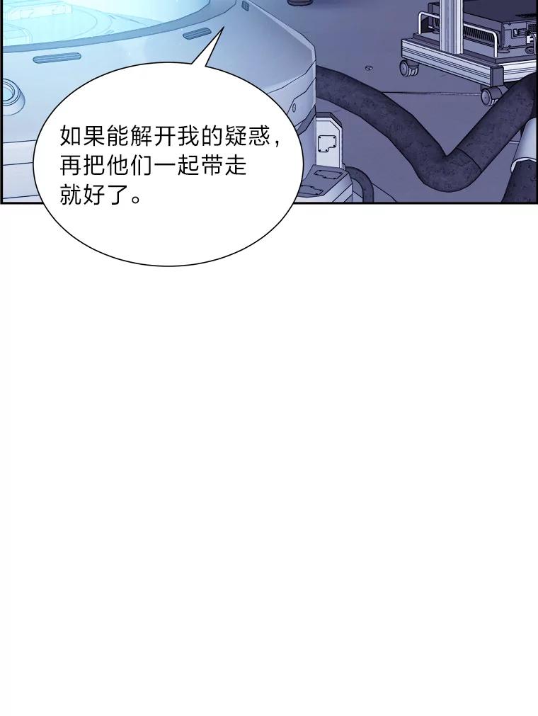 78.jpg