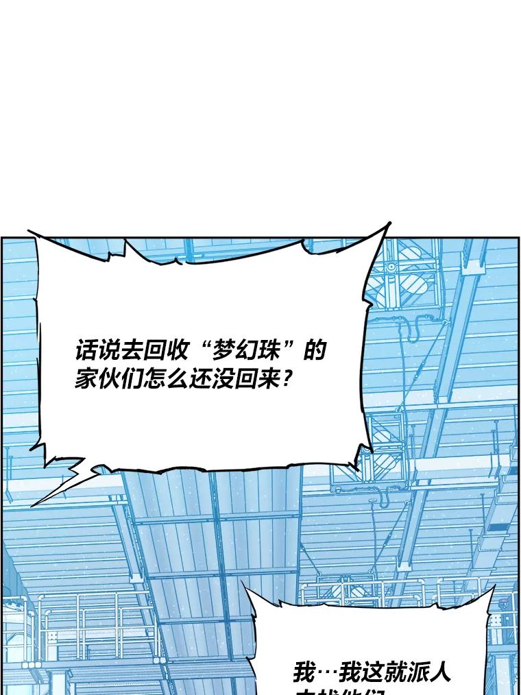 83.jpg