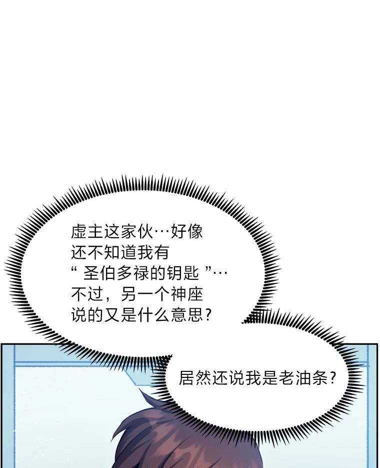78.jpg