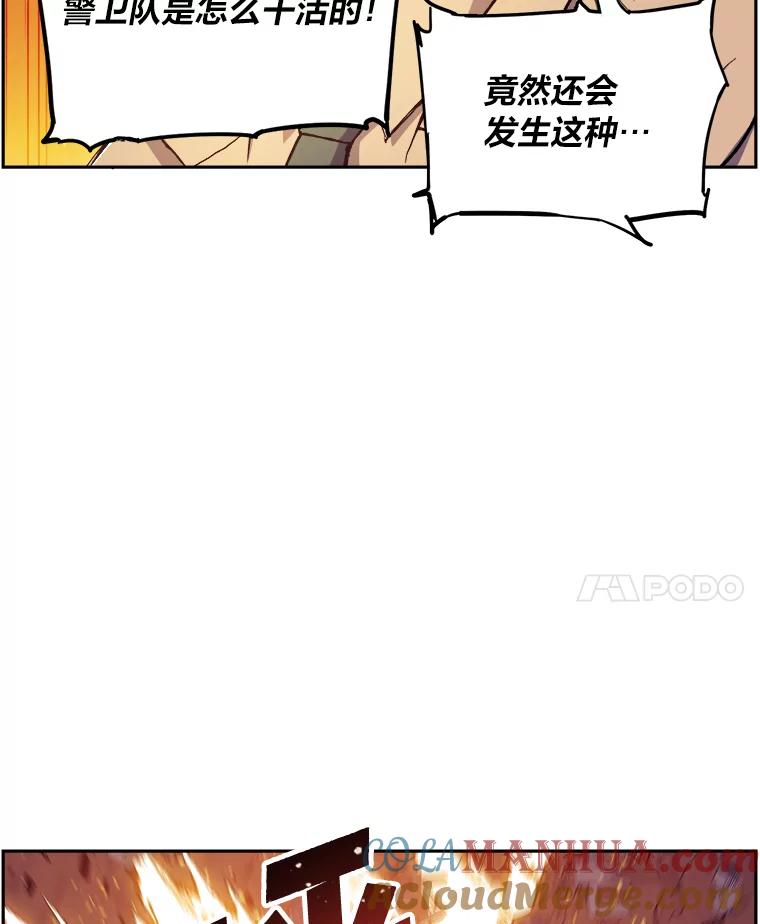 81.jpg