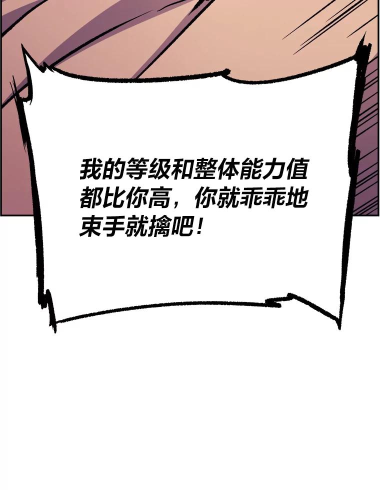 116.jpg