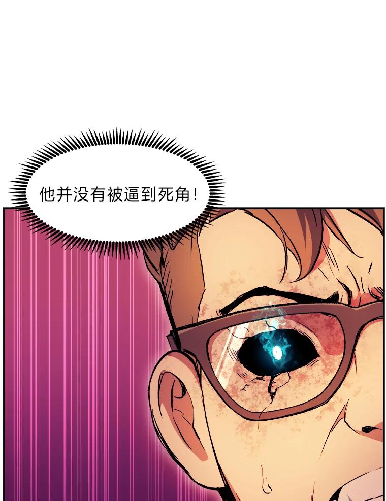 87.jpg