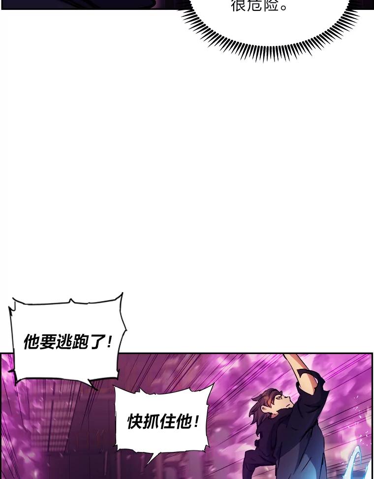 76.jpg