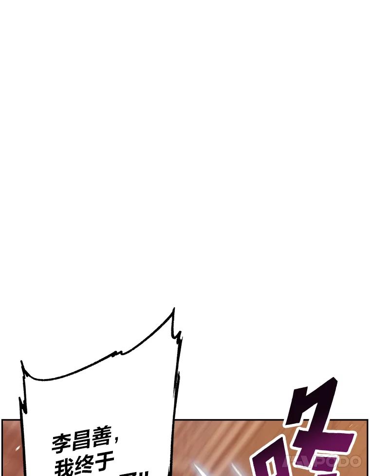 112.jpg