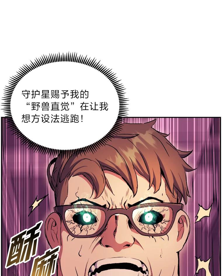 50.jpg