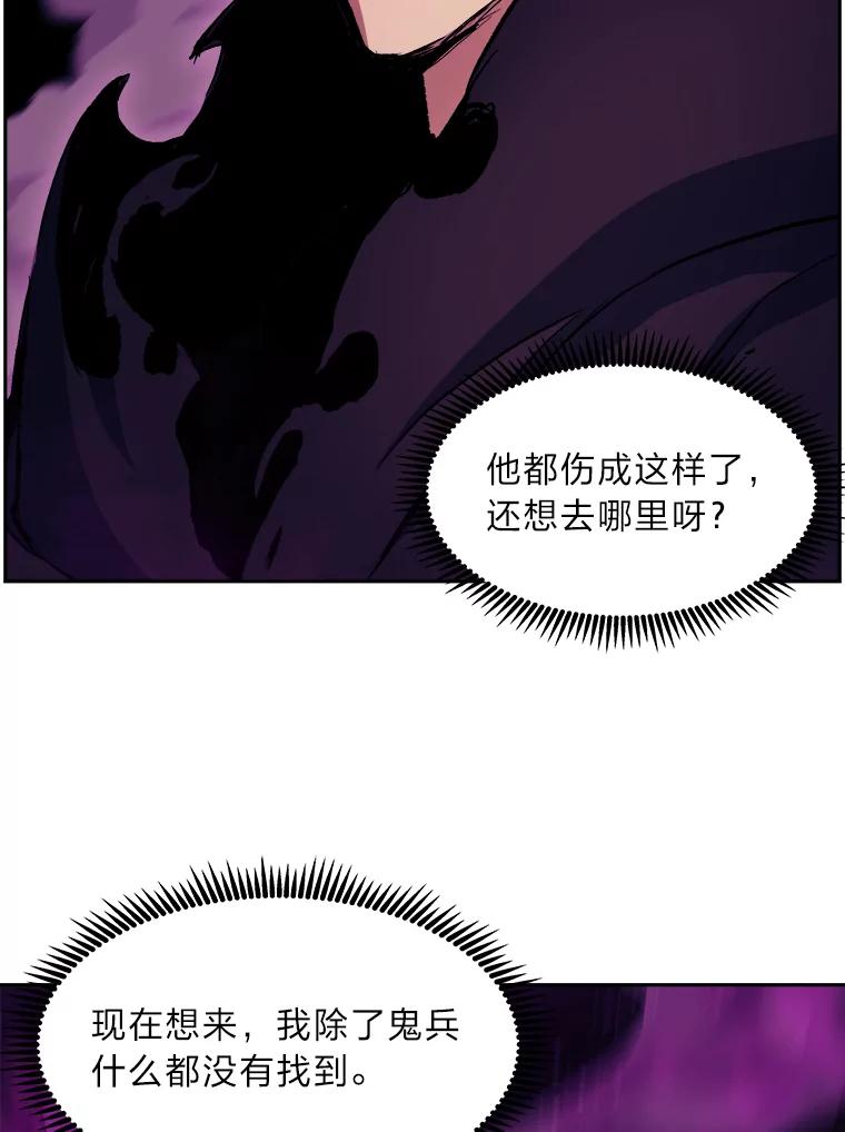 106.jpg