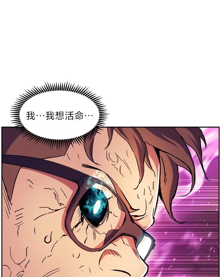 79.jpg