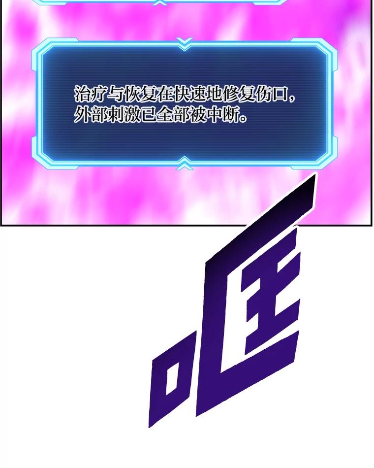 76.jpg