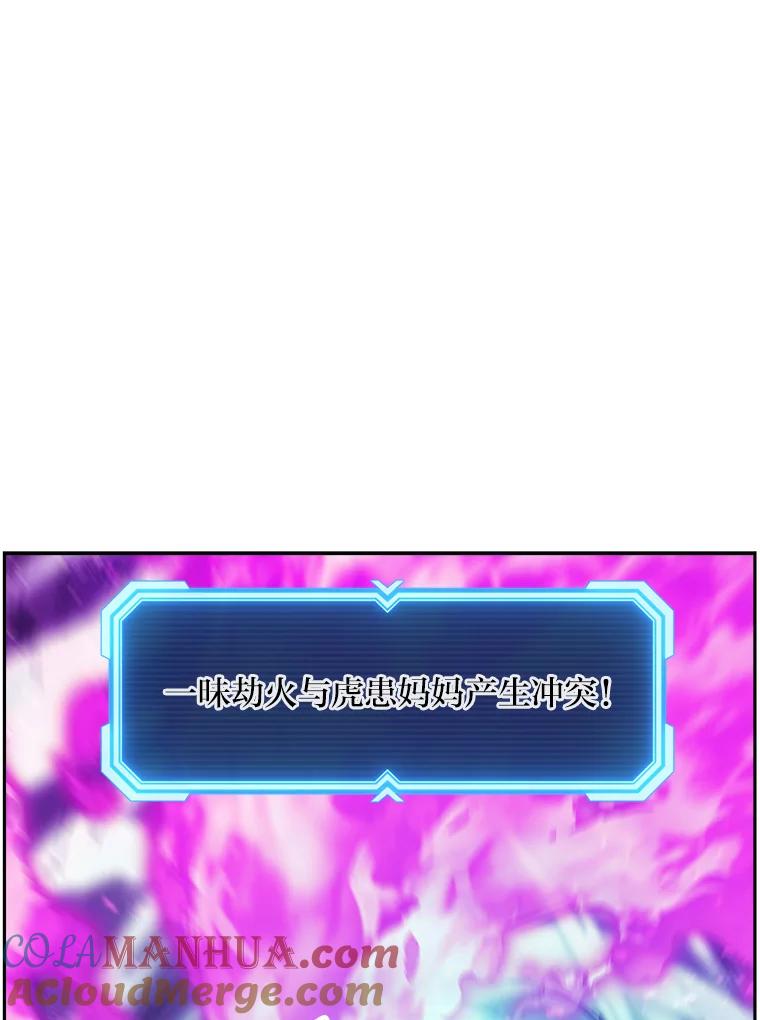 77.jpg