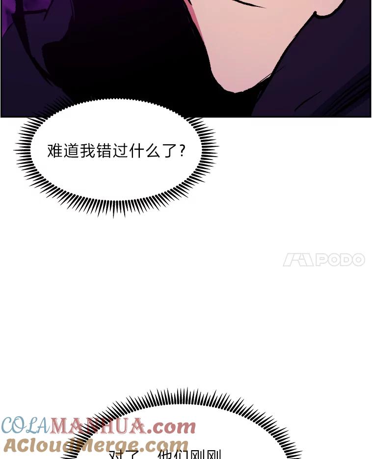 105.jpg