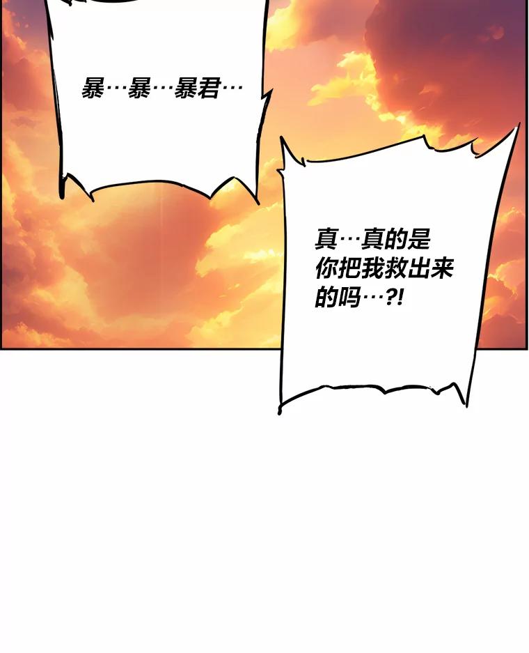 83.jpg
