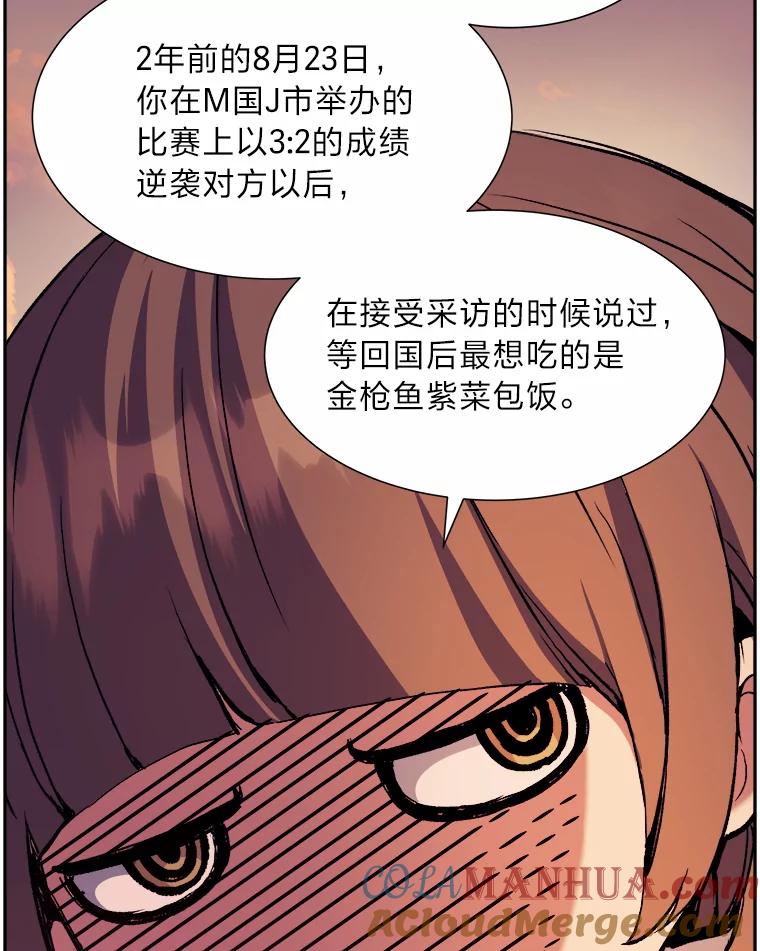 97.jpg