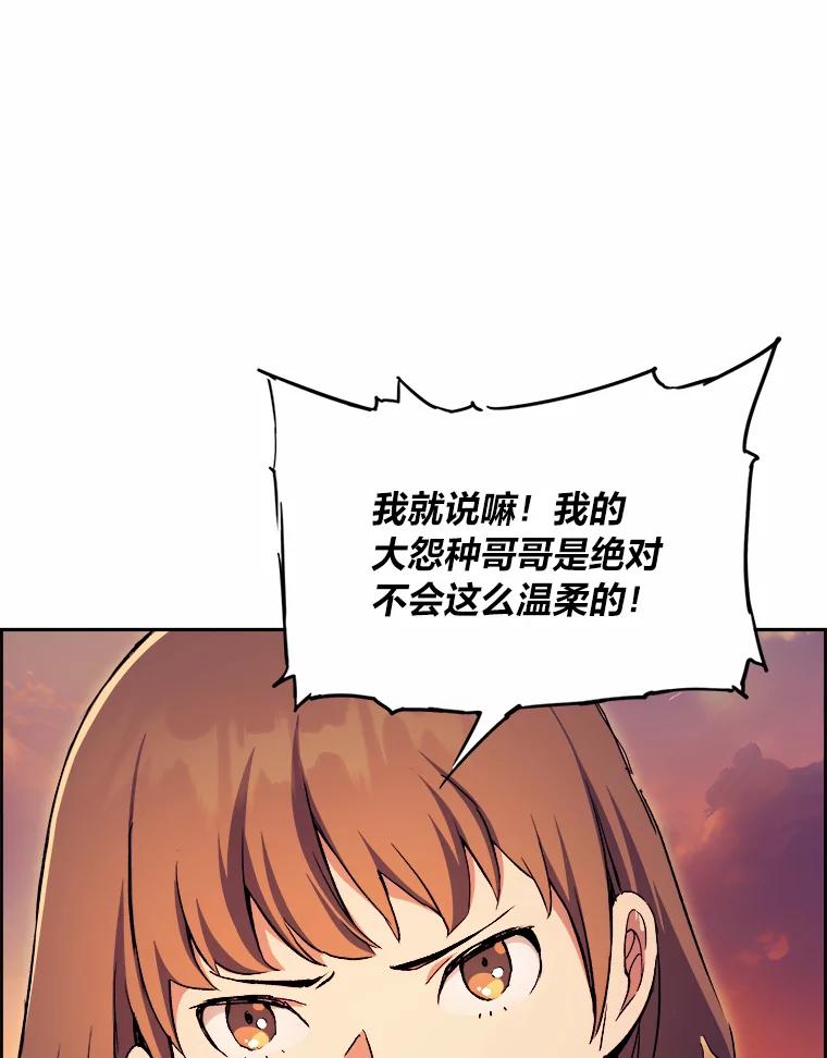 100.jpg