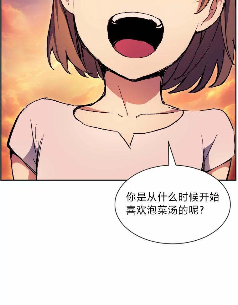 104.jpg