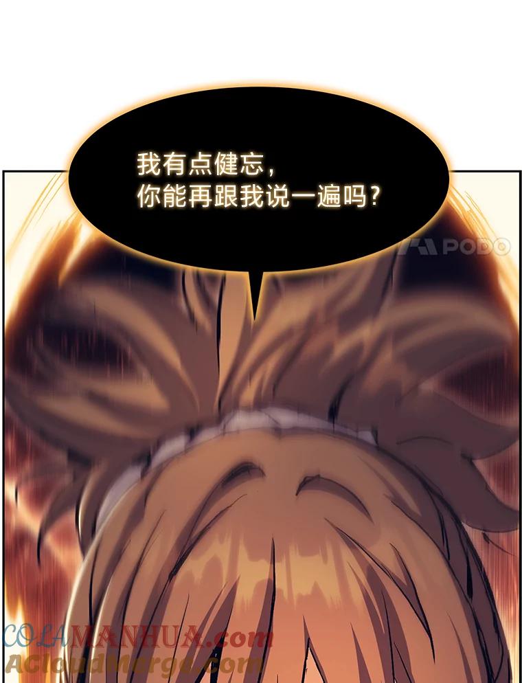 117.jpg