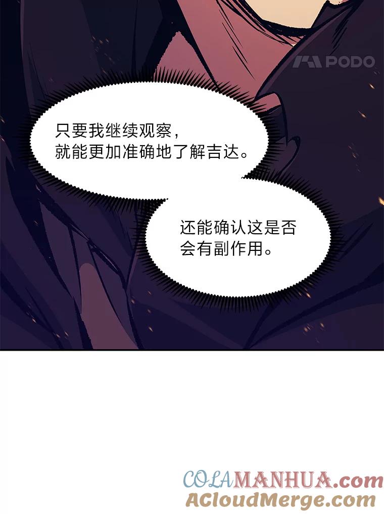 81.jpg