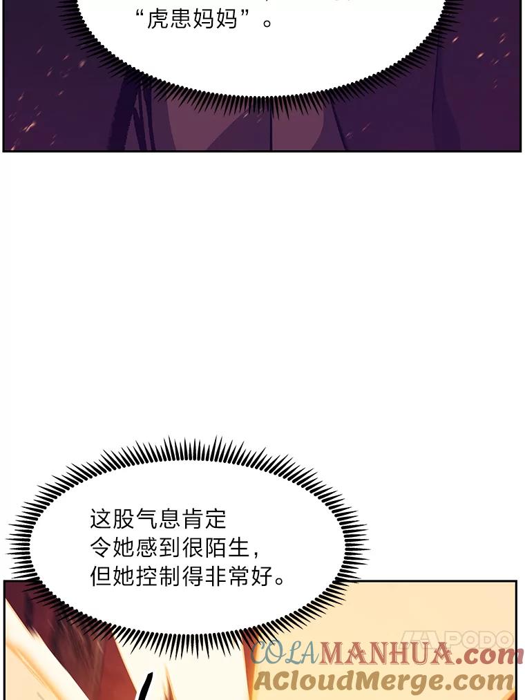 77.jpg