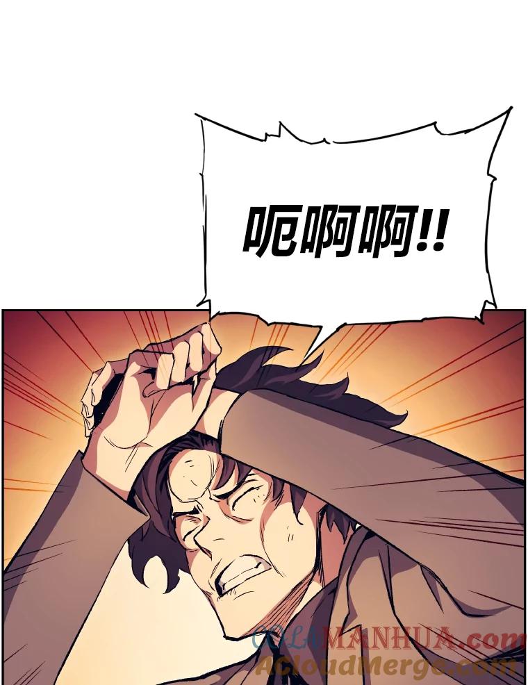 77.jpg