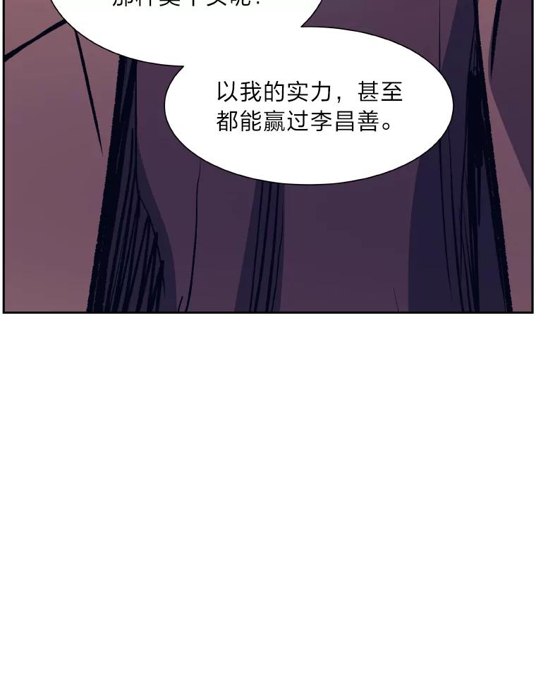 86.jpg