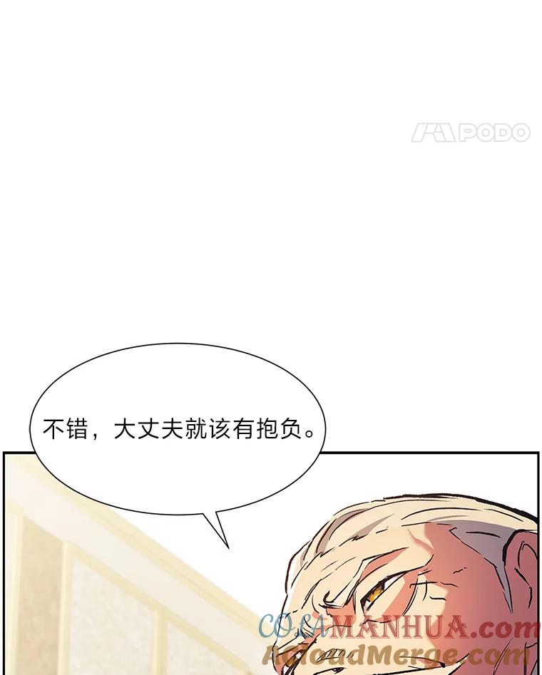 97.jpg