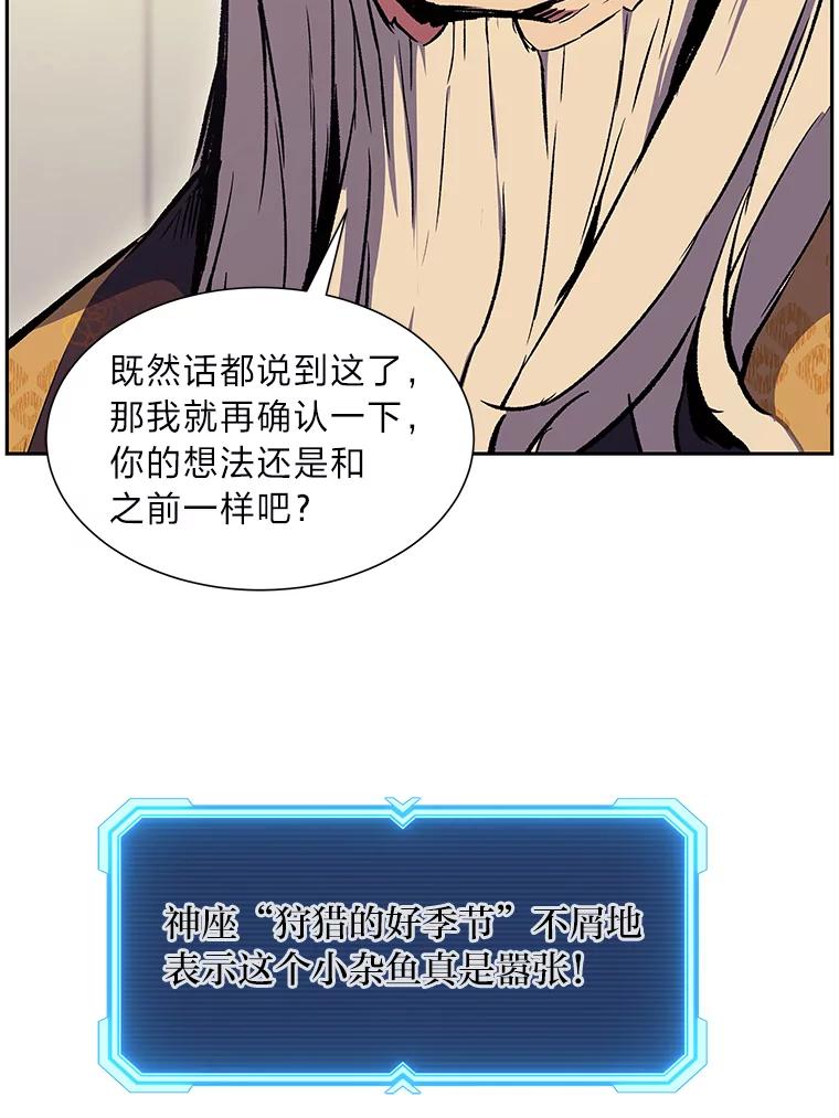 92.jpg