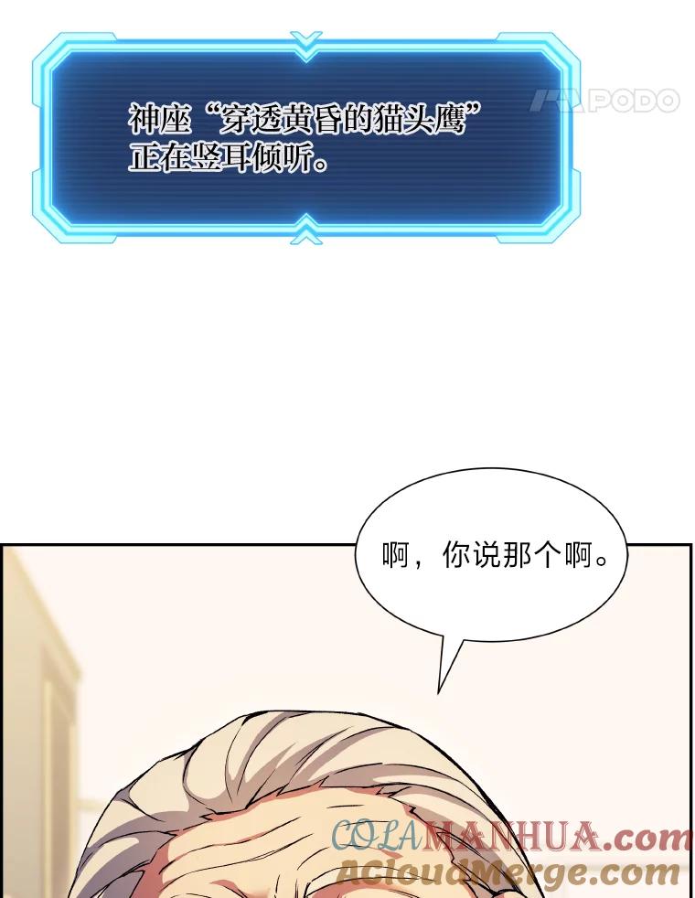 116.jpg