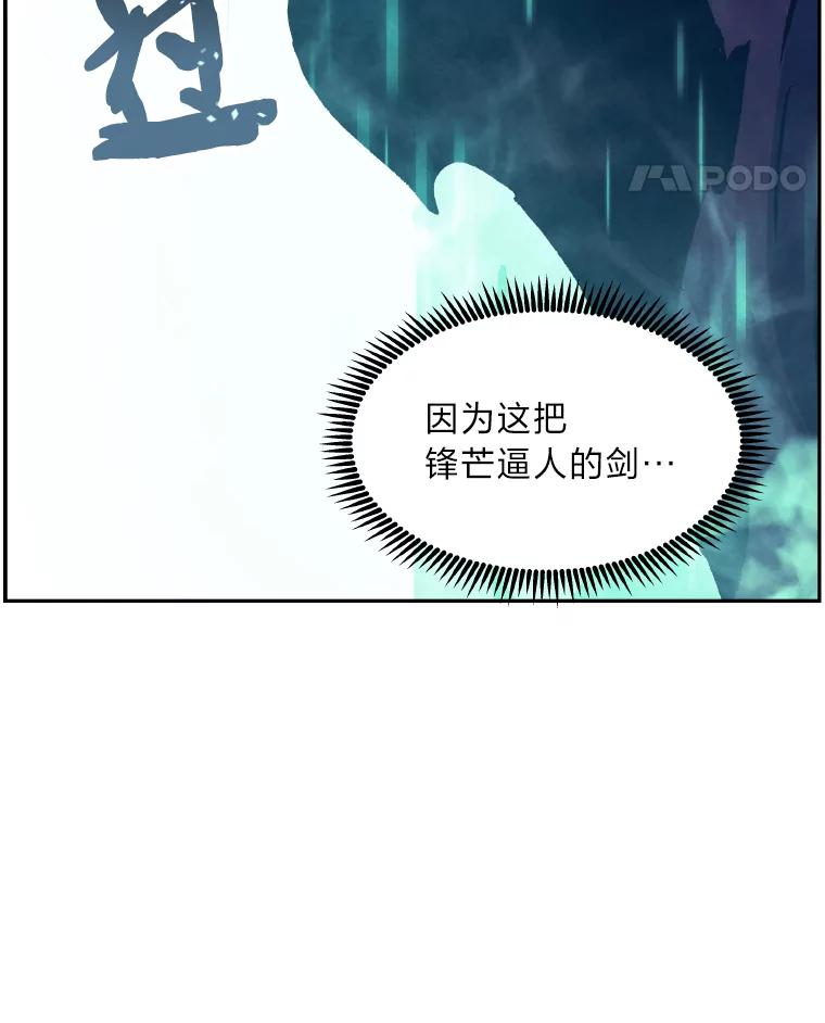 99.jpg