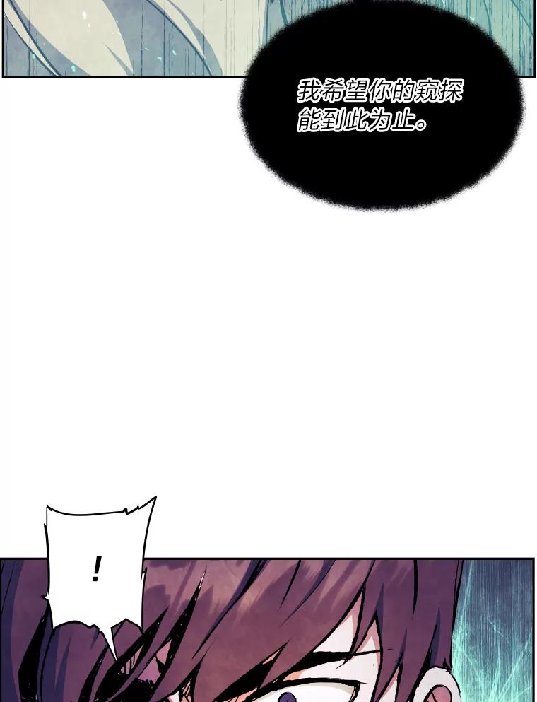77.jpg