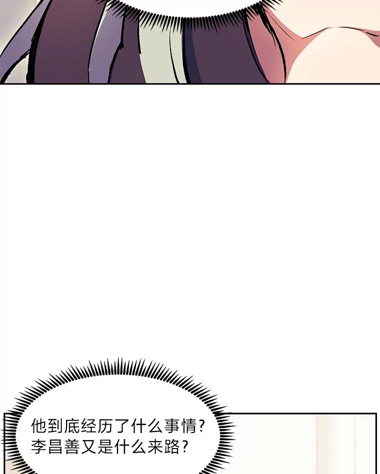 108.jpg