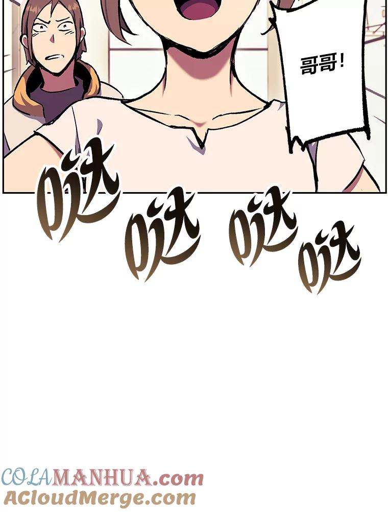 133.jpg