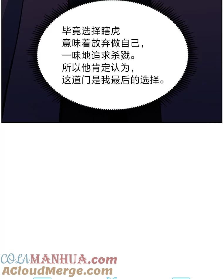 85.jpg