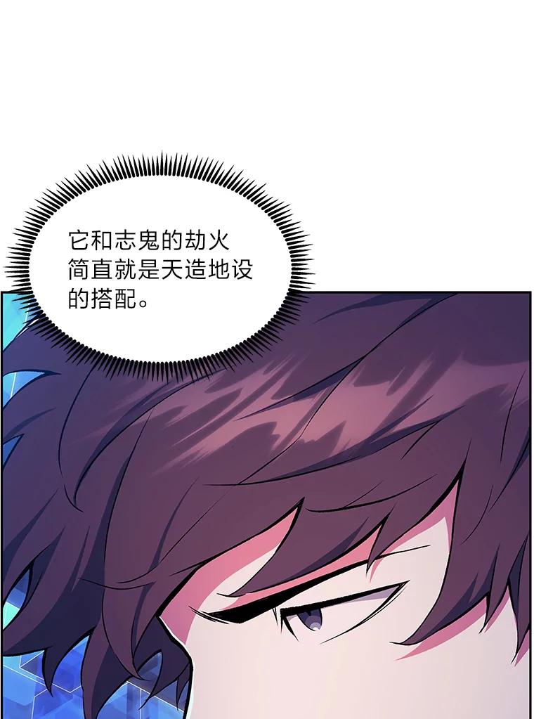 88.jpg