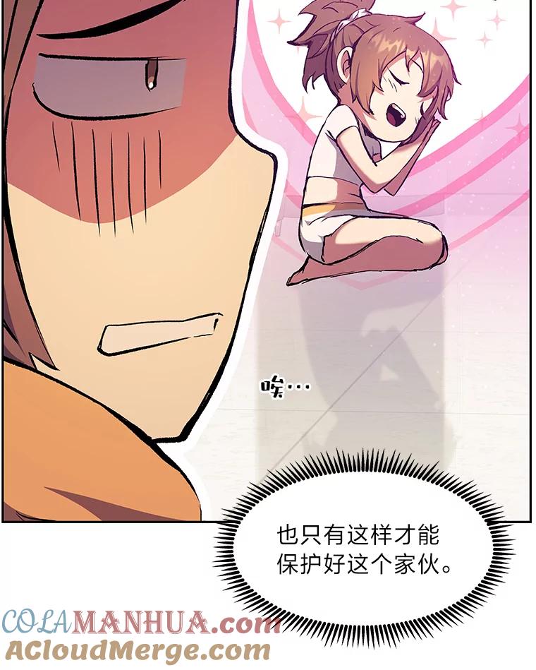 113.jpg
