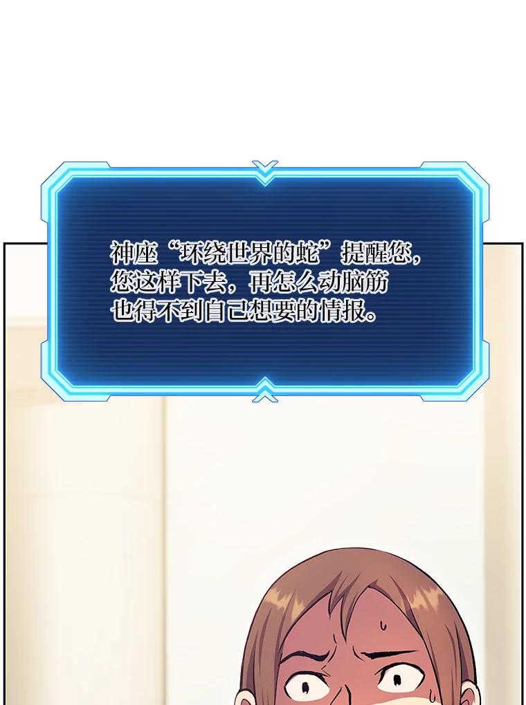 118.jpg