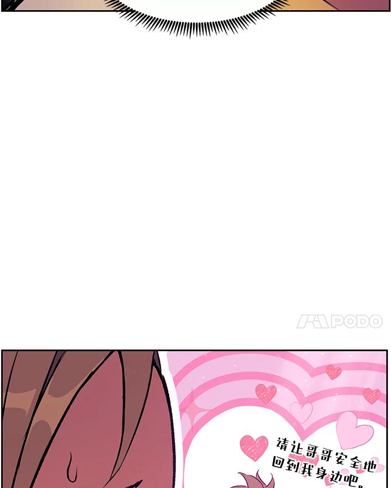 112.jpg