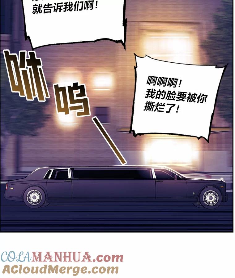 93.jpg
