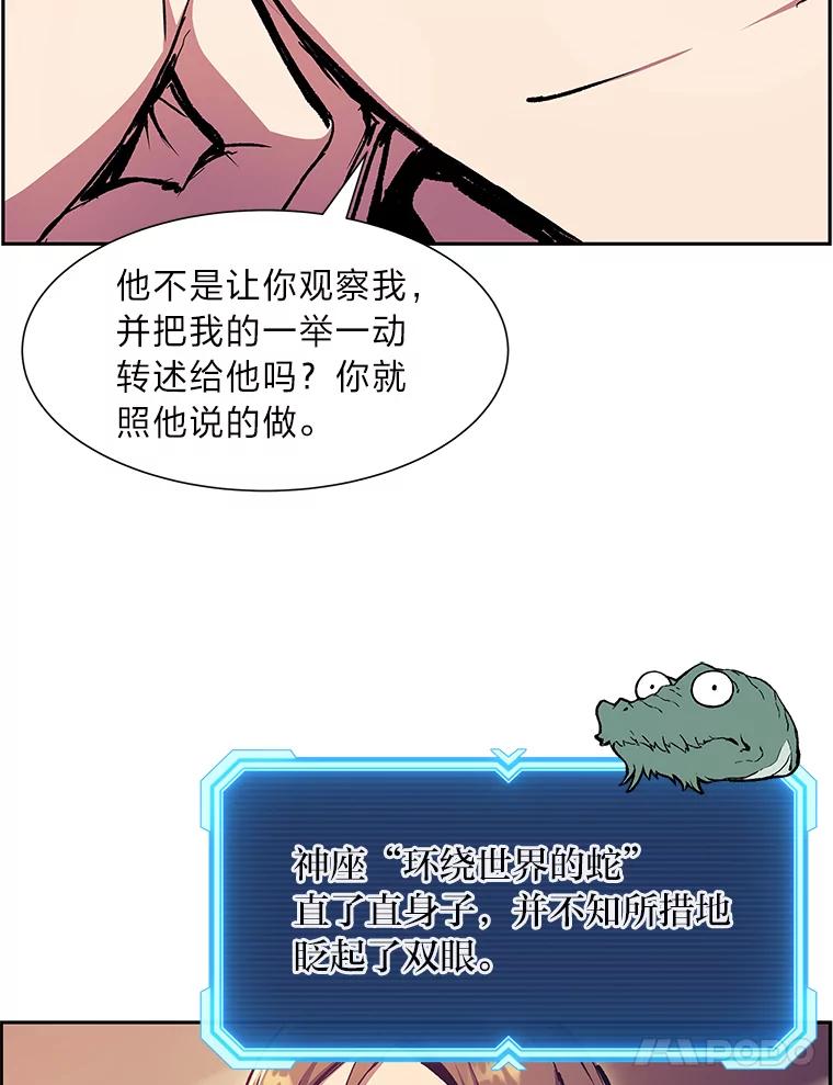 116.jpg