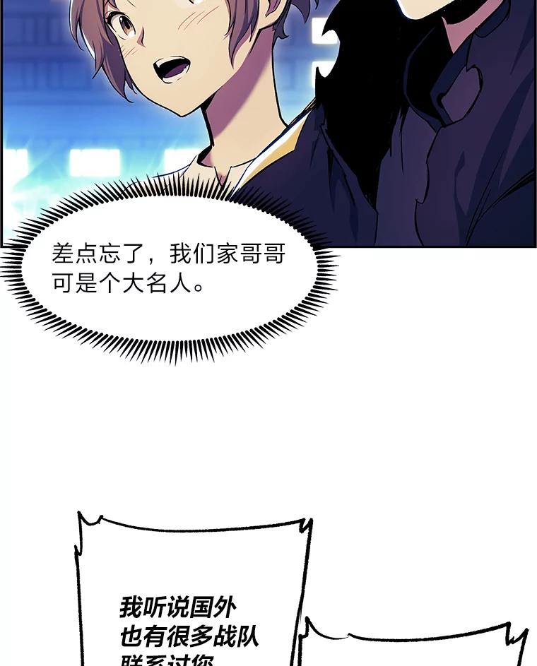 58.jpg