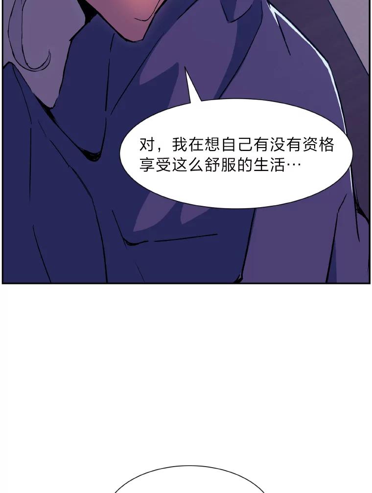 103.jpg