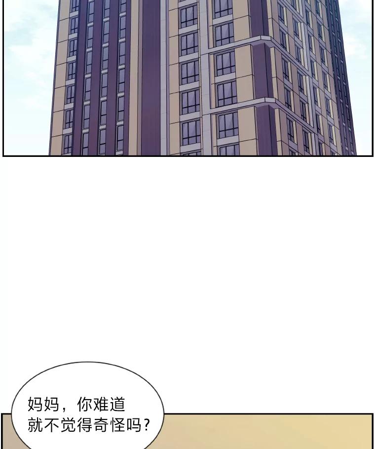 127.jpg
