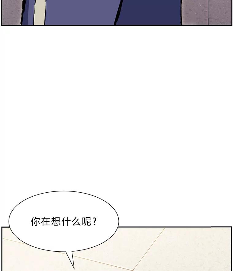 88.jpg