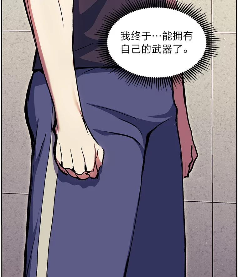 87.jpg