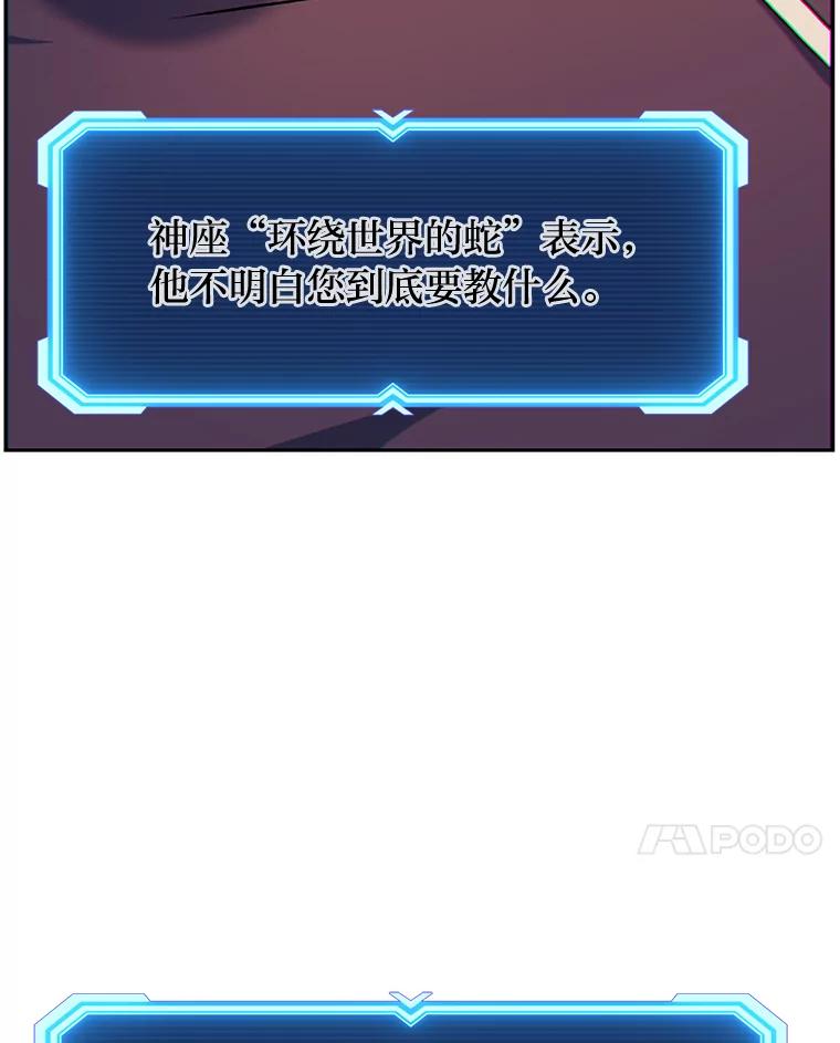 143.jpg