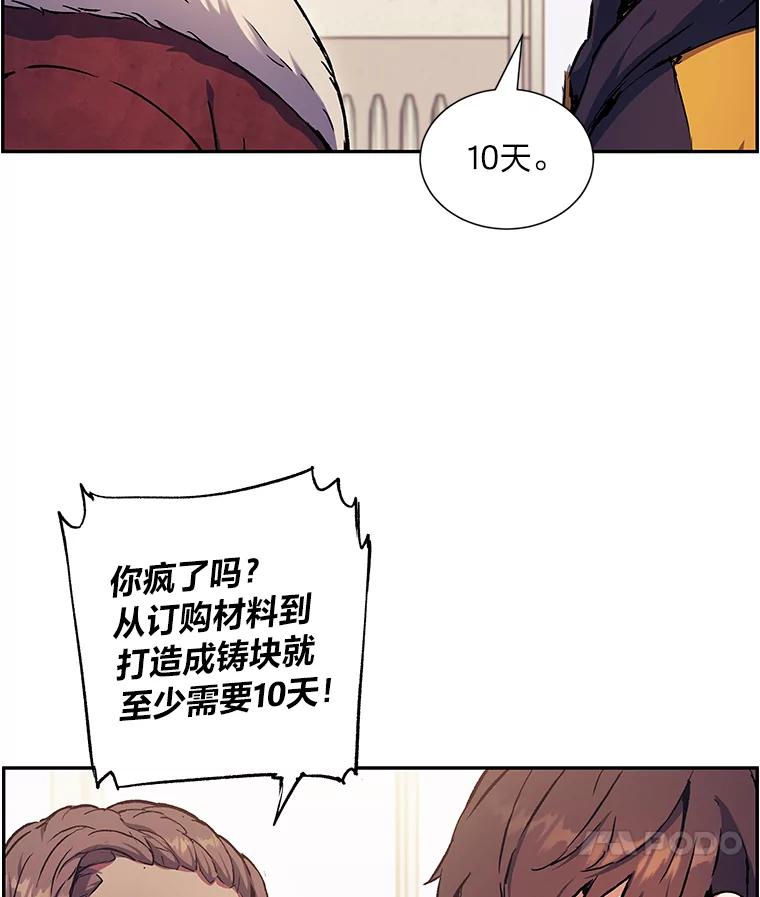 78.jpg